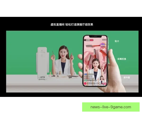 足球24直播平台直播间畅享全球赛事实时互动盛宴精彩分析专业解说